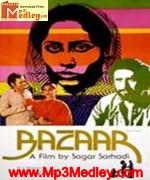 Bazar 1982